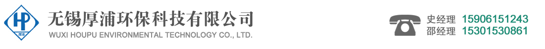 西安同創(chuàng)灃屹工程材料有限公司